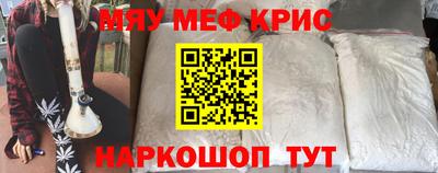 COCAINE Донской