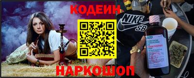 не бодяженный Донецк