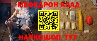COCAINE Донской