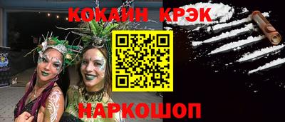 не бодяженный Дубна