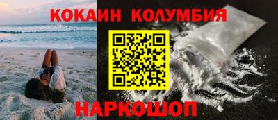 не бодяженный Дубна