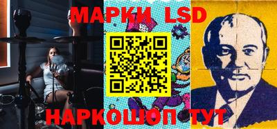 не бодяженный Донецк