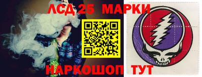 не бодяженный Донецк