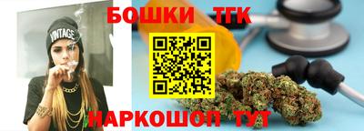 не бодяженный Донецк