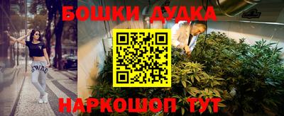 COCAINE Донской
