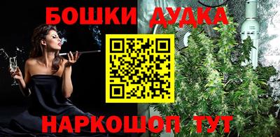 не бодяженный Дубна