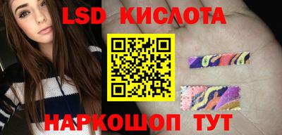 не бодяженный Донецк