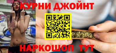 не бодяженный Донецк