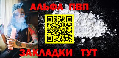 не бодяженный Донецк