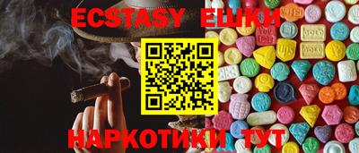 не бодяженный Дубна