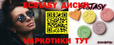 не бодяженный Дубна