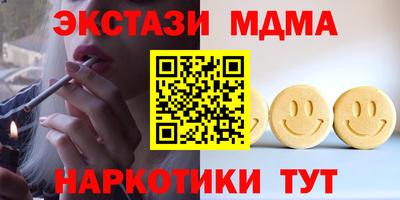 не бодяженный Донецк