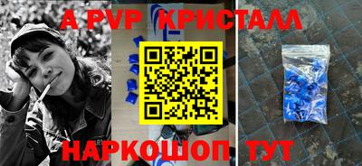 COCAINE Донской