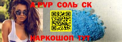 COCAINE Донской