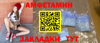 не бодяженный Донецк