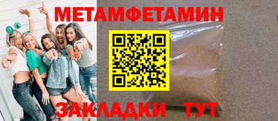 COCAINE Донской