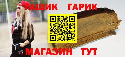 COCAINE Донской