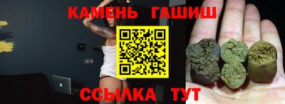 не бодяженный Донецк
