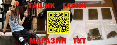 не бодяженный Донецк