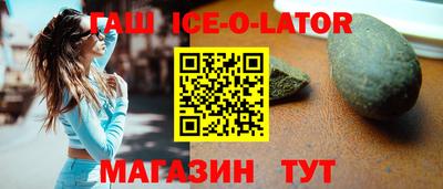 COCAINE Донской