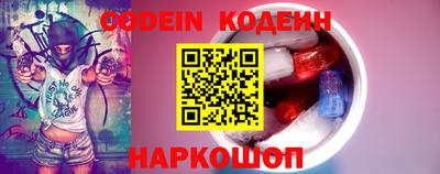 не бодяженный Дубна