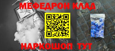 COCAINE Донской