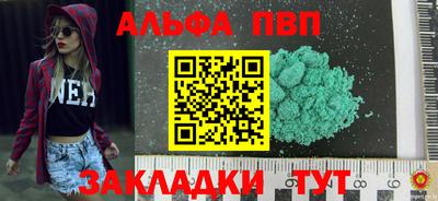 COCAINE Донской