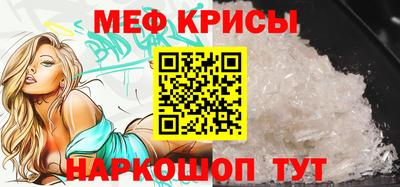 не бодяженный Донецк