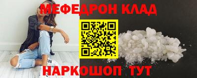 не бодяженный Дубна