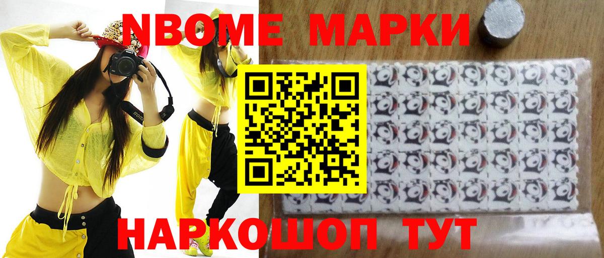 ЛСД экстази кислота Нижний Новгород